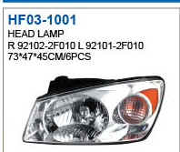 KIA CERATO HEAD LAMP 92102-2F010 92101-2F010