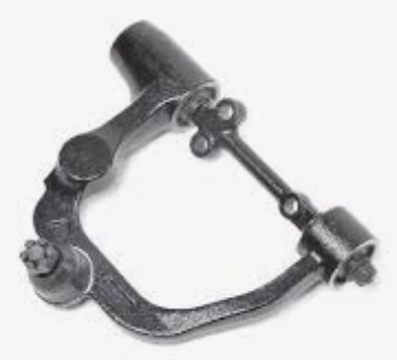 54525-VX100 CONTROL ARM