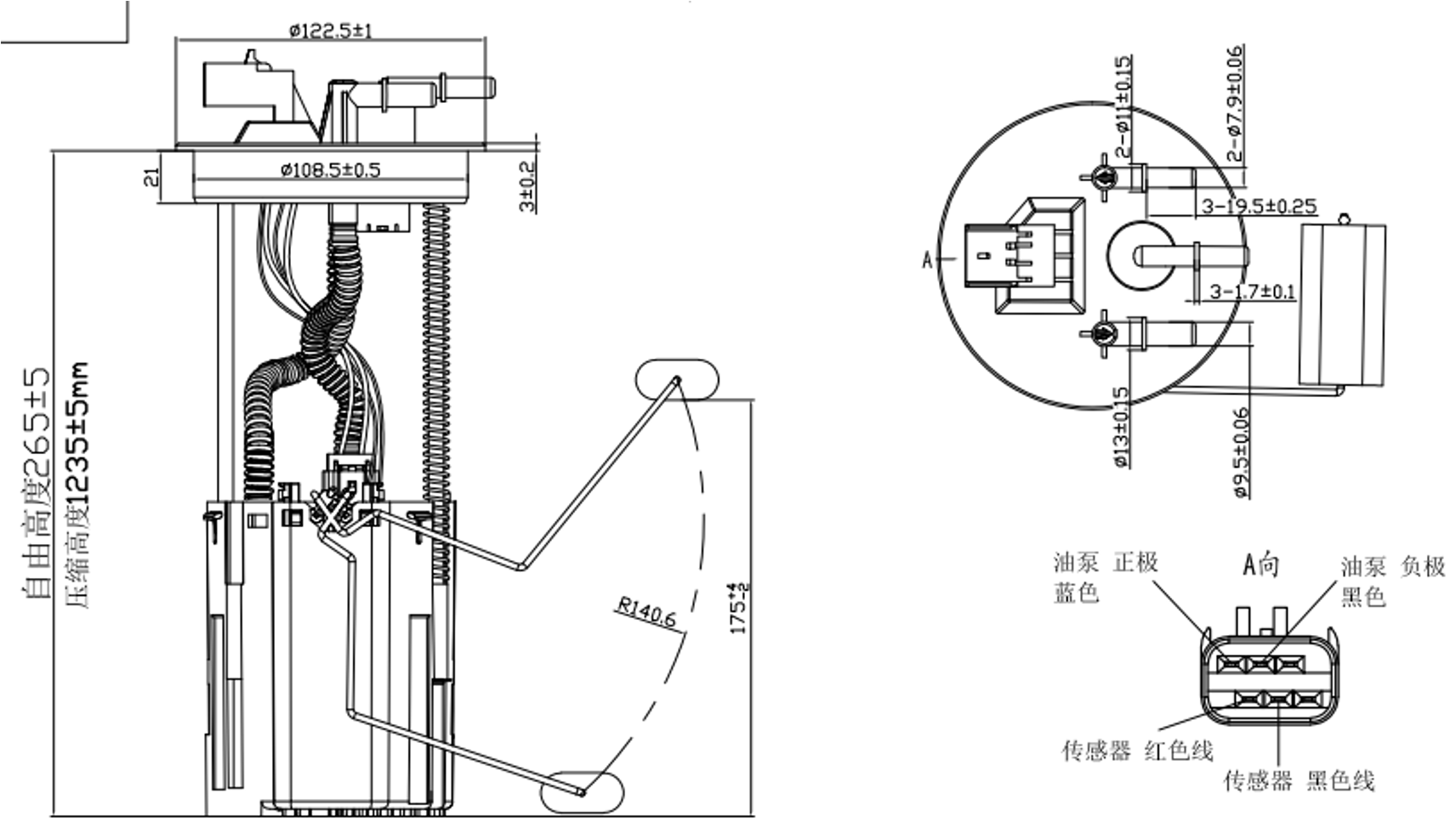 4283007,5483007,FUEL PUMP FOR BRILLIANCE V3 H220 H230